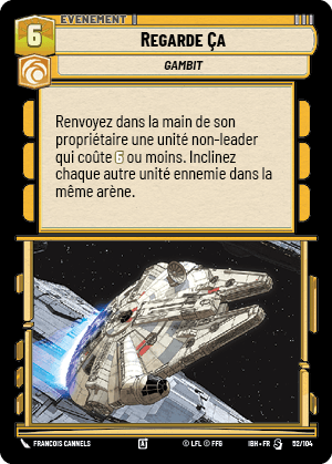 Regarde Ça