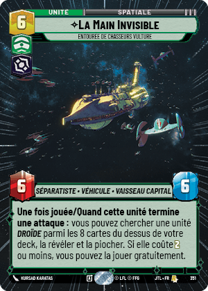 La Main Invisible