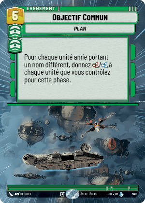 Objectif Commun