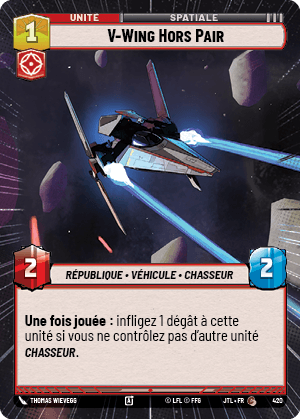 V-Wing Hors Pair