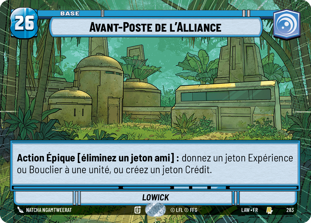 Avant-Poste de l'Alliance
