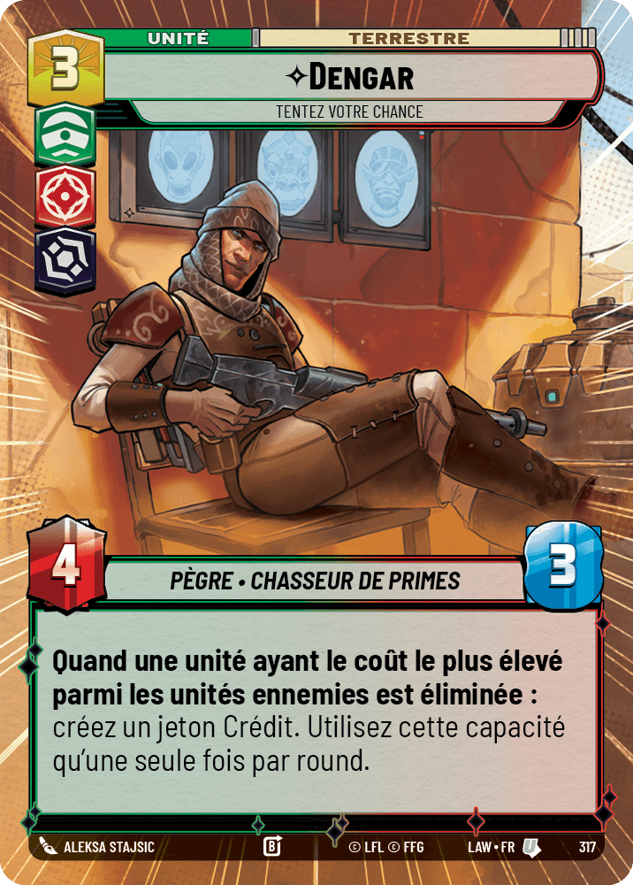 Dengar