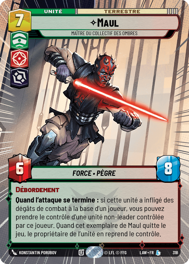 Maul
