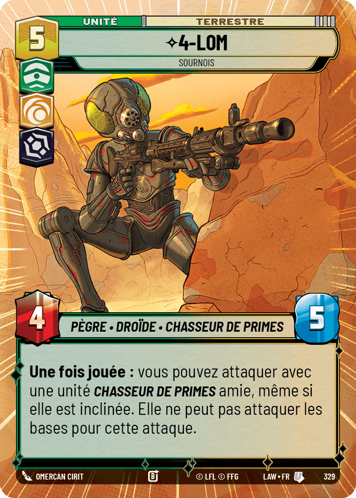 4-LOM