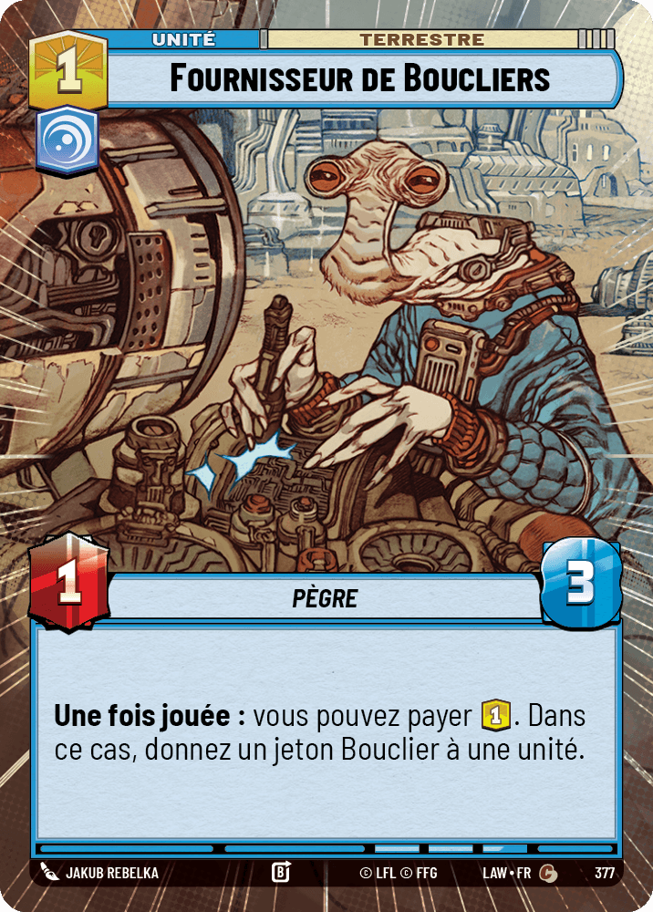 Fournisseur de Boucliers