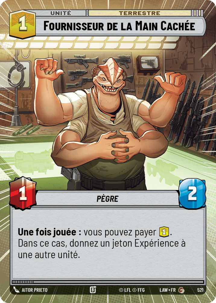 Fournisseur de la Main Cachée