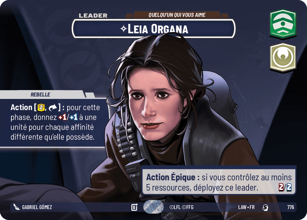 Leia Organa