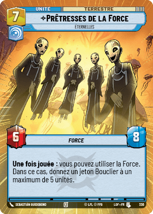 Prêtresses de la Force