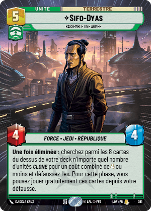 Sifo-Dyas