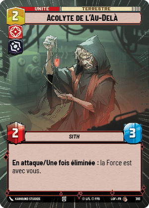 Acolyte de l'Au-Delà
