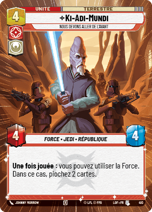 Ki-Adi-Mundi
