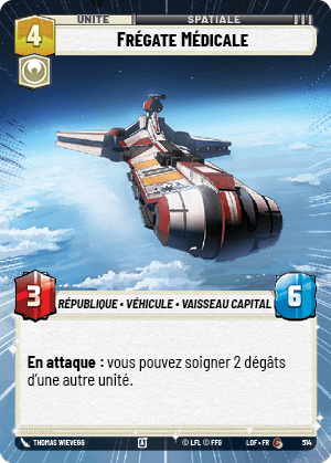 Frégate Médicale