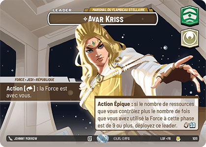 Avar Kriss