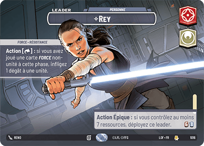 Rey