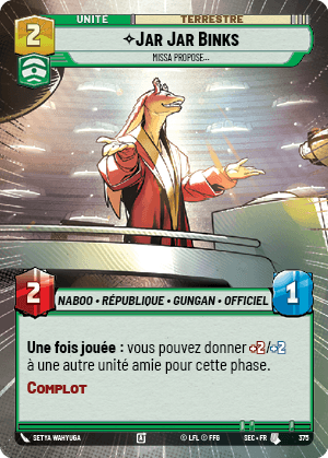 Jar Jar Binks