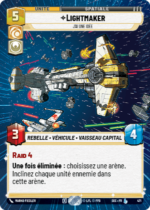 Lightmaker