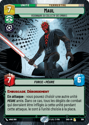 Maul