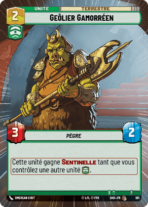 Geôlier Gamorréen