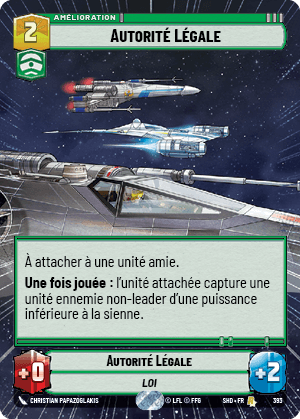 Autorité Légale