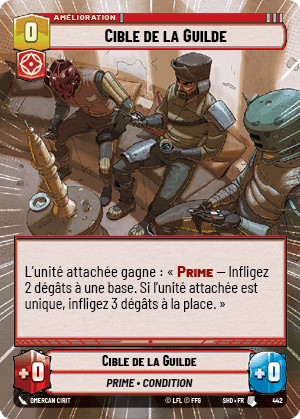 Cible de la Guilde