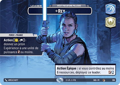 Rey