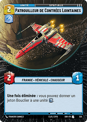 Patrouilleur de Contrées Lointaines