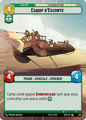 Esquif d'Escorte