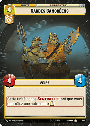 Gardes Gamoréens
