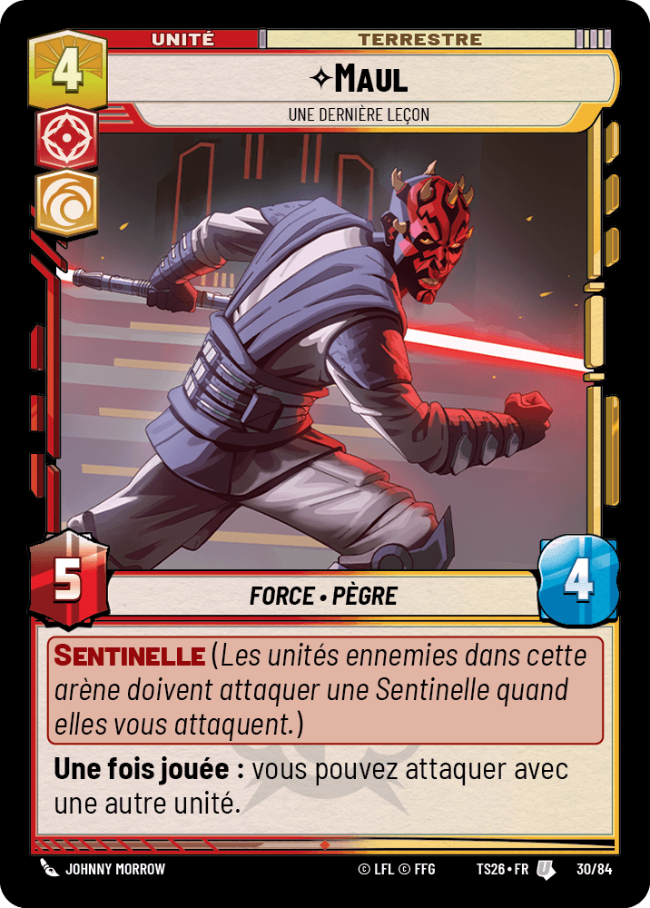 Maul