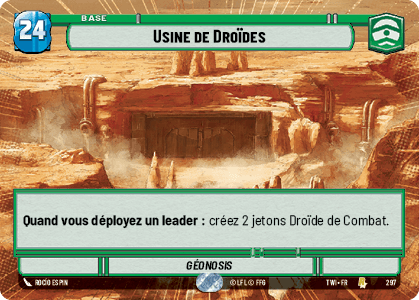 Usine de Droïdes