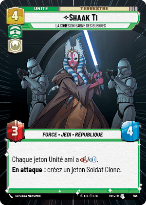 Shaak Ti