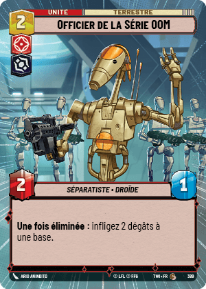 Officier de la Série OOM
