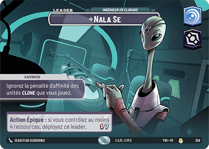 Nala Se